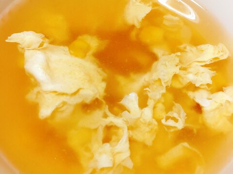 超簡単★コーンと卵の中華スープ